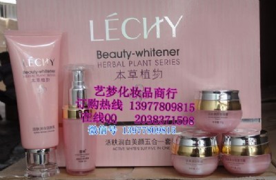 廣西化妝品供應(yīng)與批發(fā)價格全解析 一站式采購指南