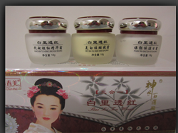 御春美化妝品 專業批發正品套裝，開啟健康美膚新篇章