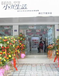 廣州化妝品行業(yè)深度解析 批發(fā)市場與產(chǎn)品信息全攻略